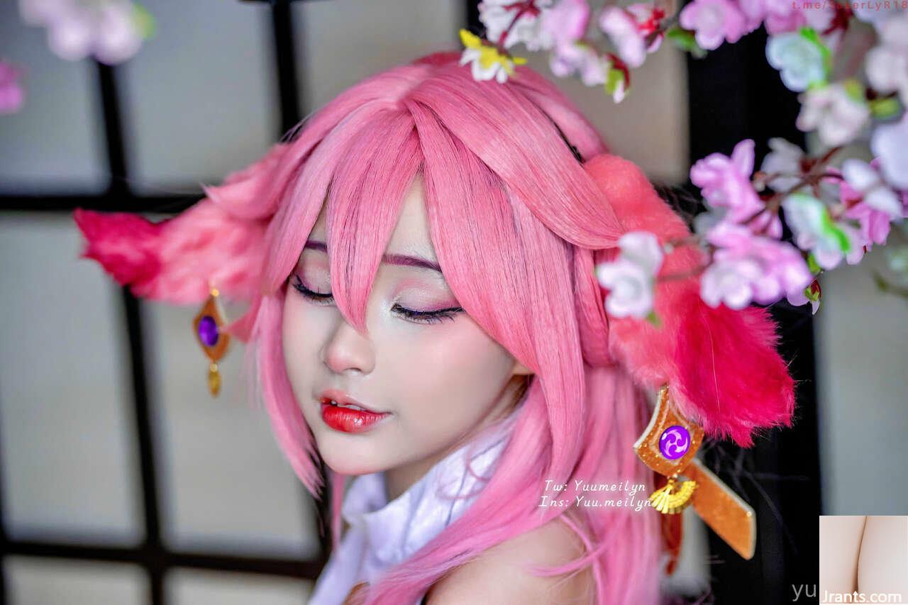 Meilyn-Yae Miko