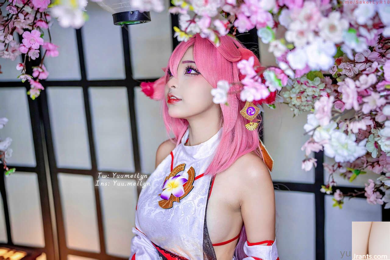 Meilyn-Yae Miko