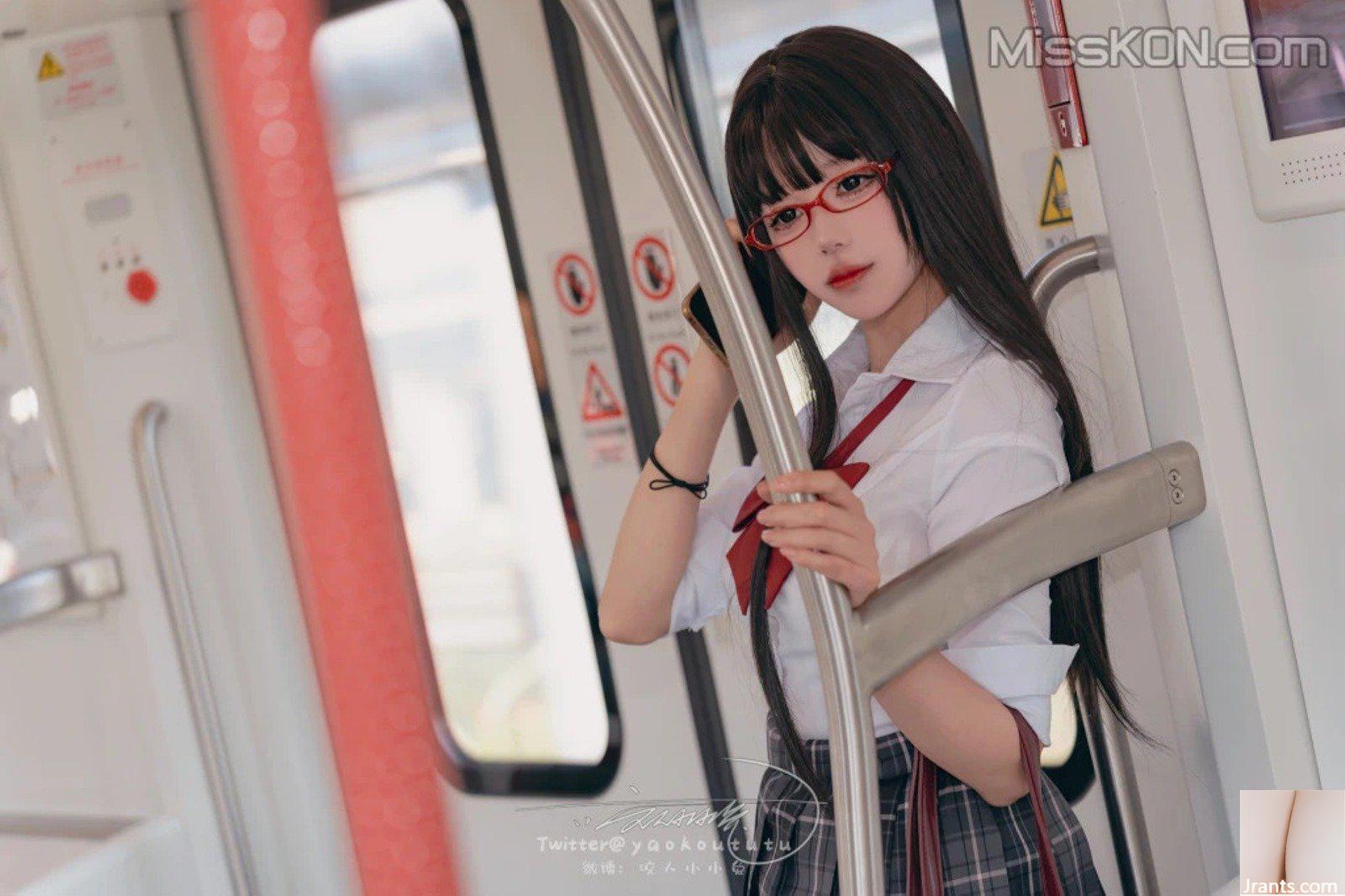 Coser@Sticky Dough Rabbit Tram Horror &#038; Vorfreude (72P)