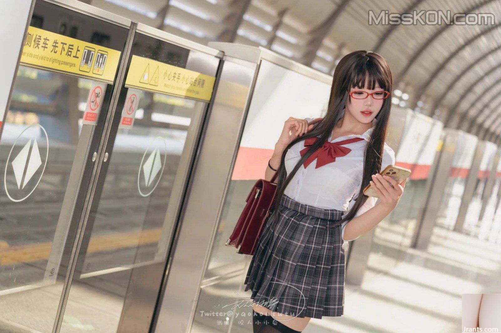 Coser@Sticky Dough Rabbit Tram Horror &#038; Vorfreude (72P)