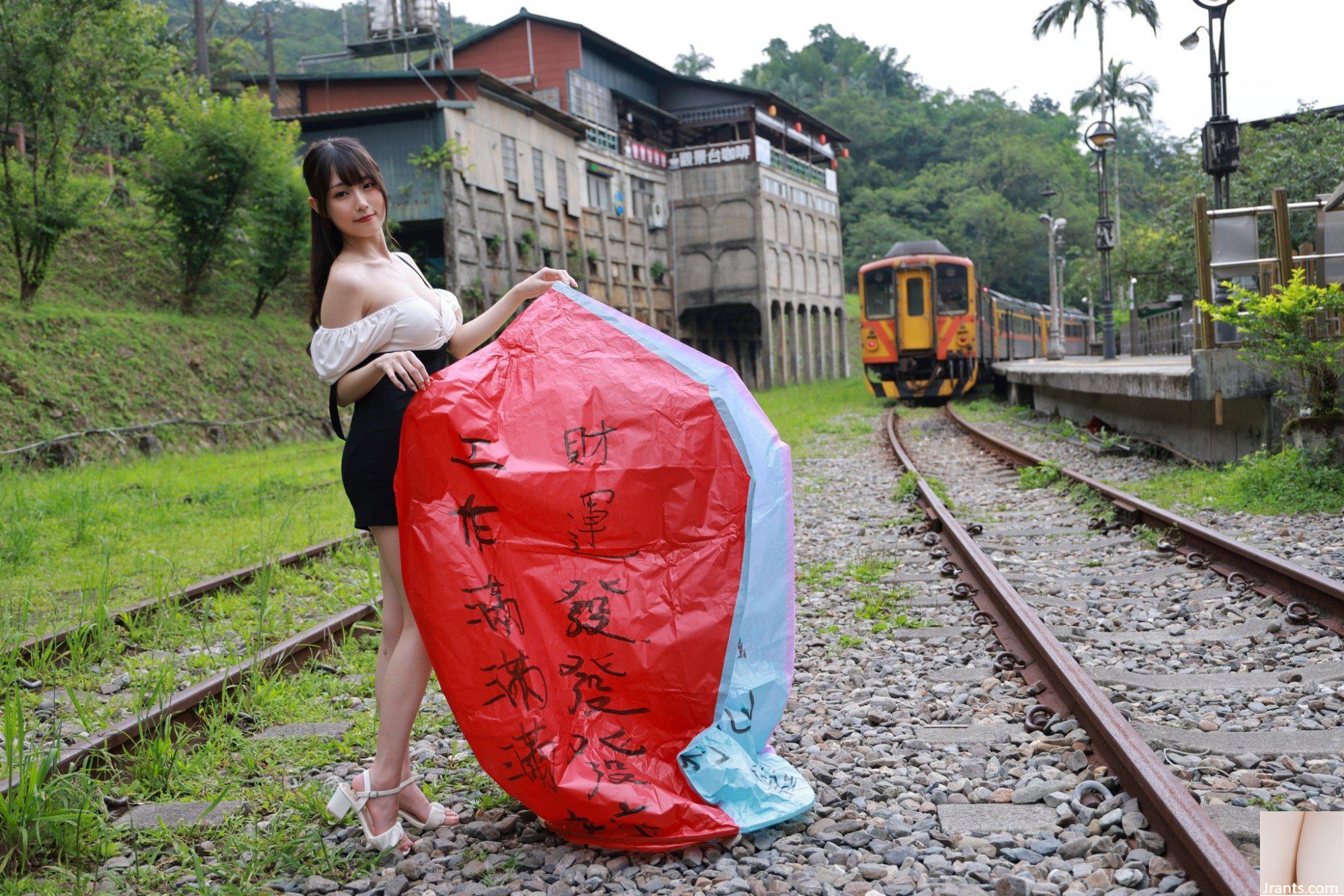 (Online-Sammlung) Taiwanesisches Mädchen mit schönen Beinen – Zhang Weitings wunderschöne Outdoor-Fotos (1) (71P)