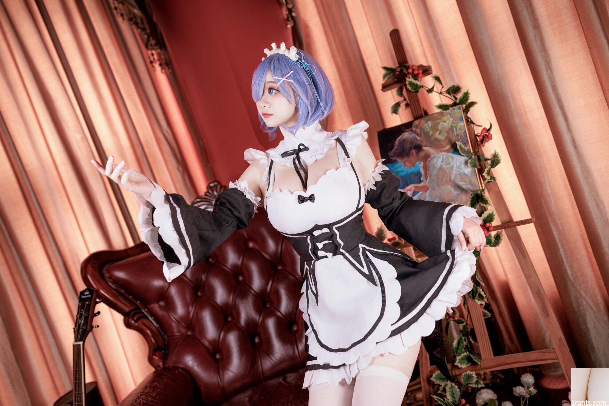 (Collection en ligne) Ashuki Yuki, fille du bien-être social, exclusivité VIP « Rem Maid » (82P)