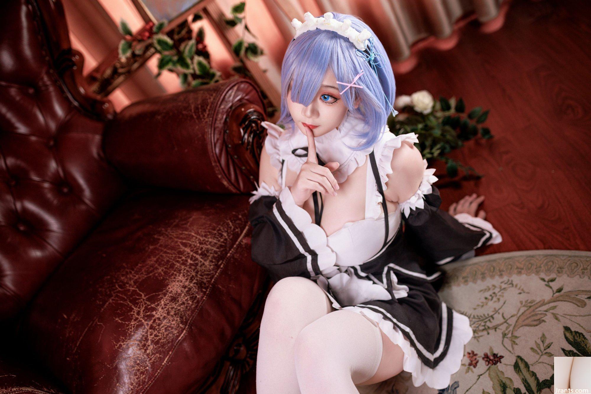 (Collection en ligne) Ashuki Yuki, fille du bien-être social, exclusivité VIP « Rem Maid » (82P)