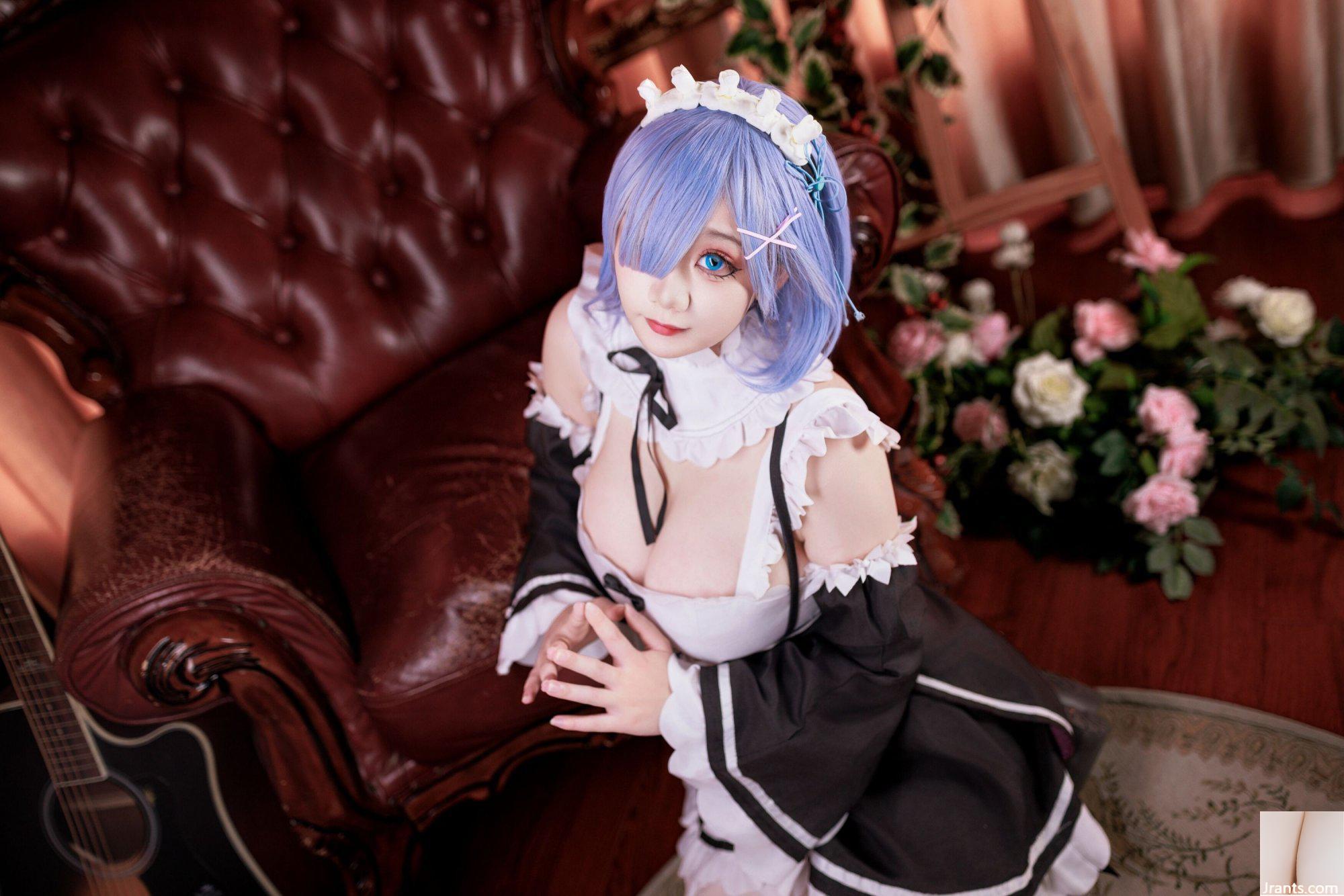 (Collection en ligne) Ashuki Yuki, fille du bien-être social, exclusivité VIP « Rem Maid » (82P)