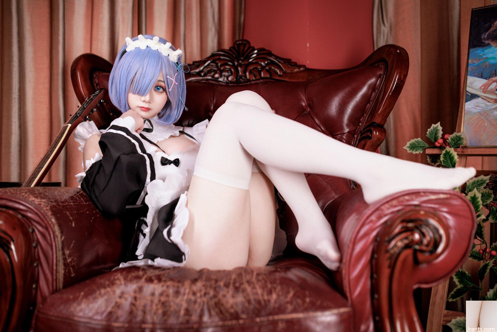 (Collection en ligne) Ashuki Yuki, fille du bien-être social, exclusivité VIP « Rem Maid » (82P)