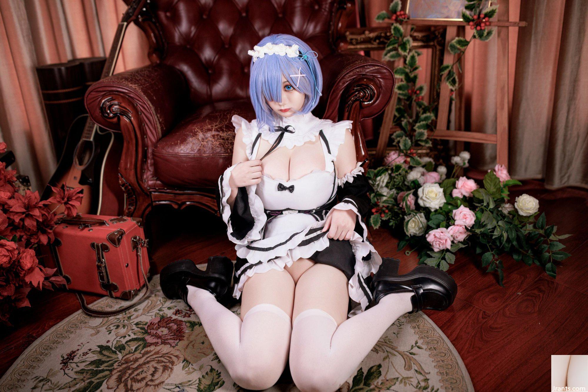 (Online-Sammlung) Wohlfahrtsmädchen Ashuki Yuki „Rem Maid“ VIP exklusiv (82P)