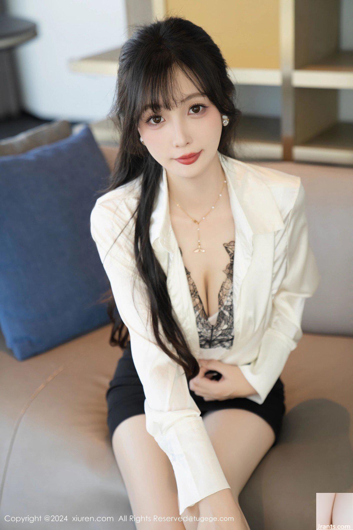 (XiuRen) 2024.09.30 Vol.9237 صورة النسخة الكاملة من Lin Xinglan (107P)