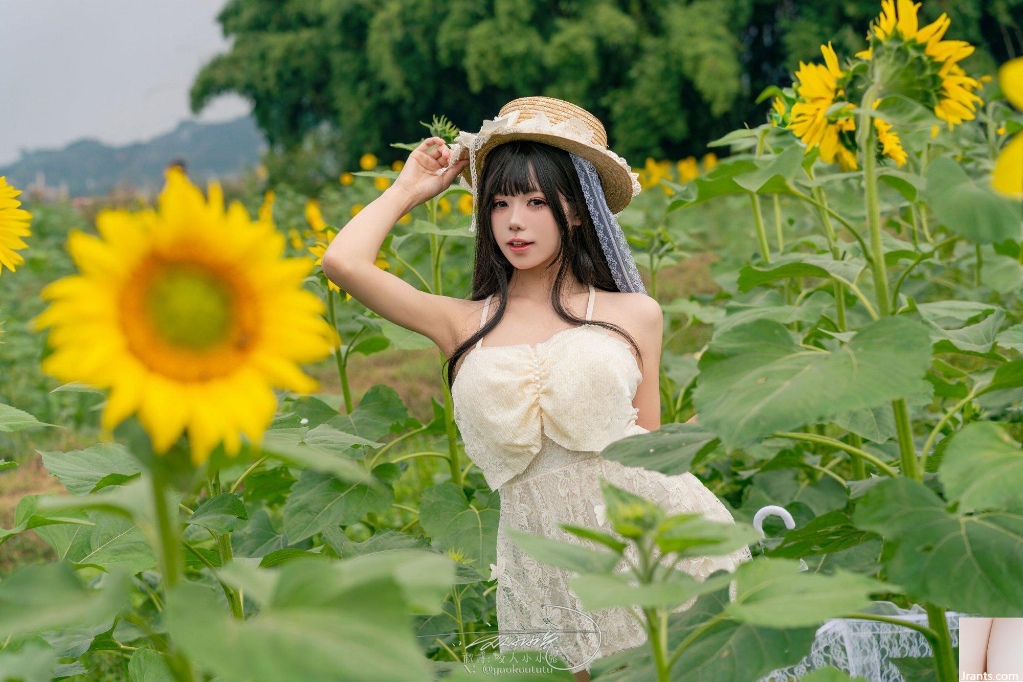 (Online-Sammlung) Welfare Girl Bite-Kou Bunny Girl „Summer Aoi“ VIP Exclusive