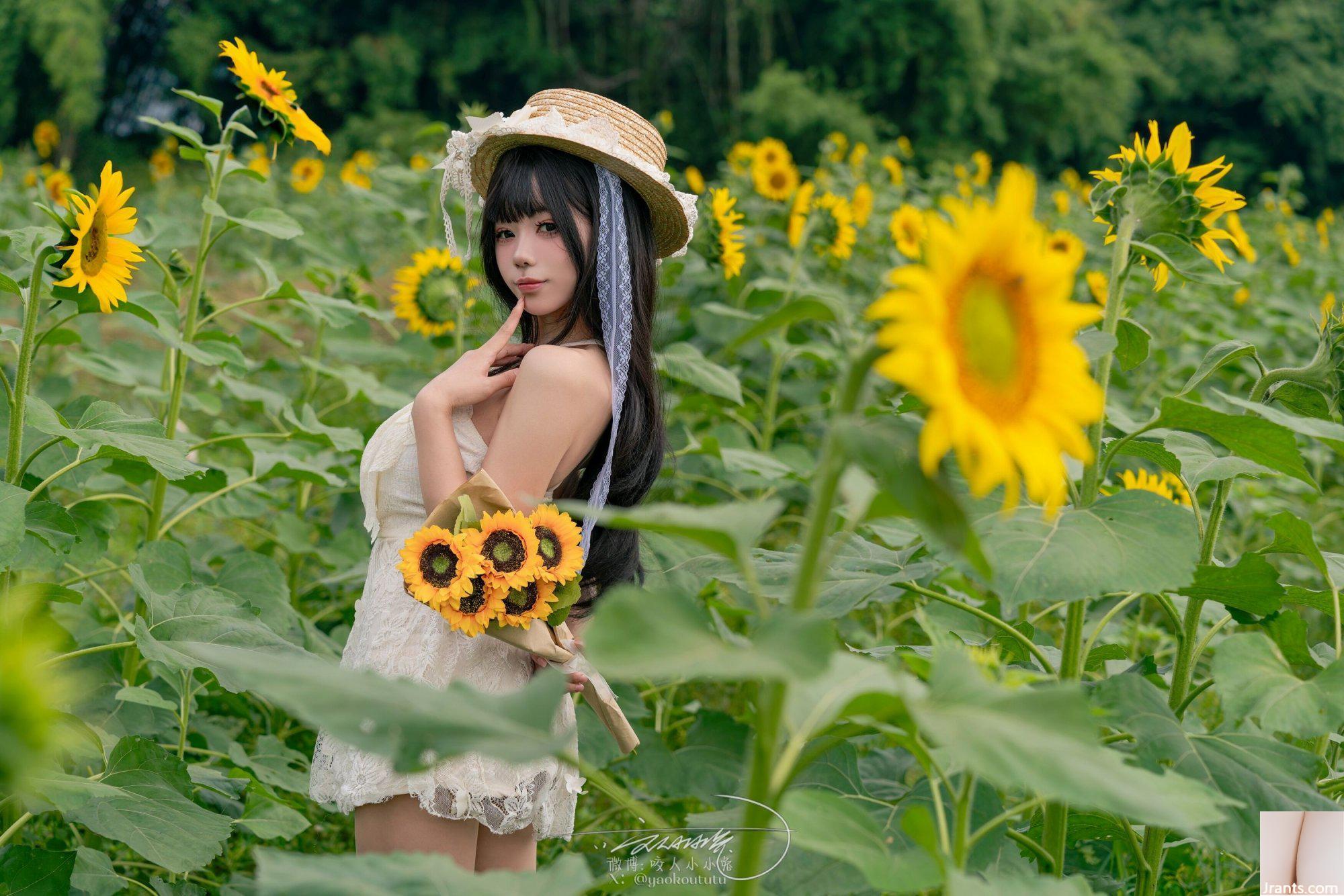 (အွန်လိုင်းစုစည်းမှု) Welfare Girl Bite-Kou Bunny Girl &#8220; Summer Aoi&#8221;  VIP သီးသန့်