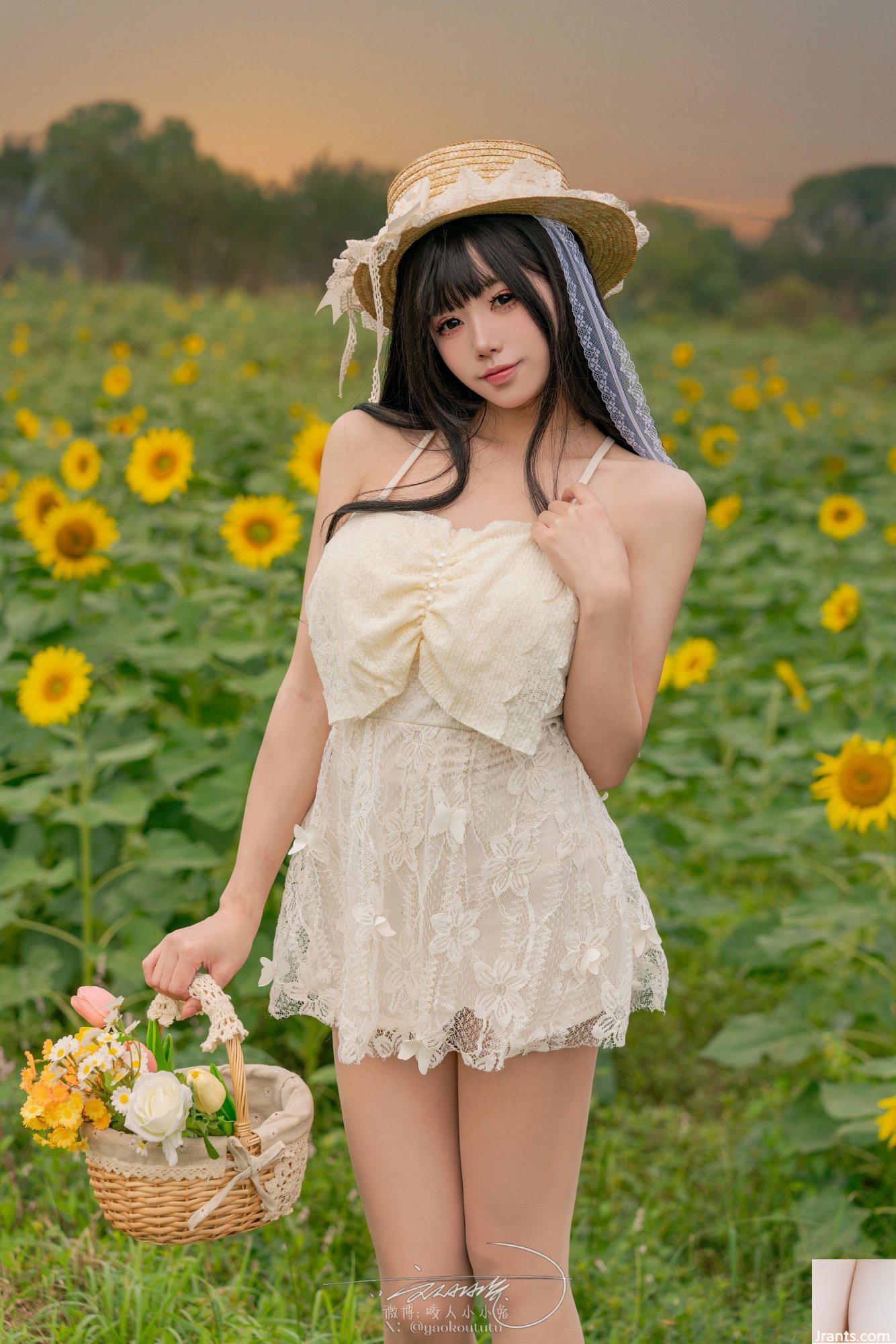 (Online-Sammlung) Welfare Girl Bite-Kou Bunny Girl „Summer Aoi“ VIP Exclusive