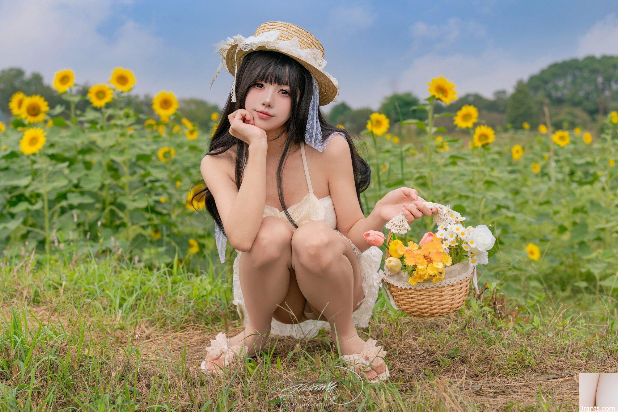 (Online-Sammlung) Welfare Girl Bite-Kou Bunny Girl „Summer Aoi“ VIP Exclusive