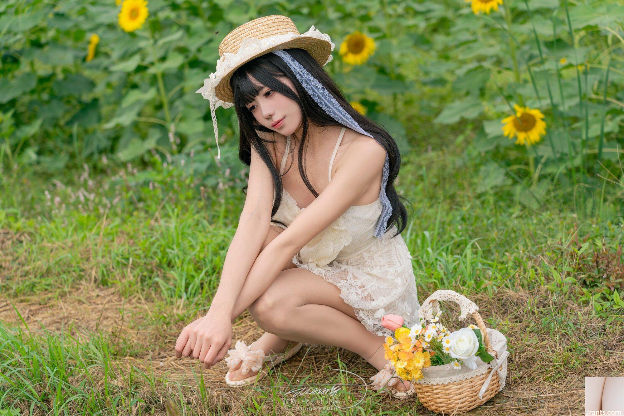 (Online-Sammlung) Welfare Girl Bite-Kou Bunny Girl „Summer Aoi“ VIP Exclusive