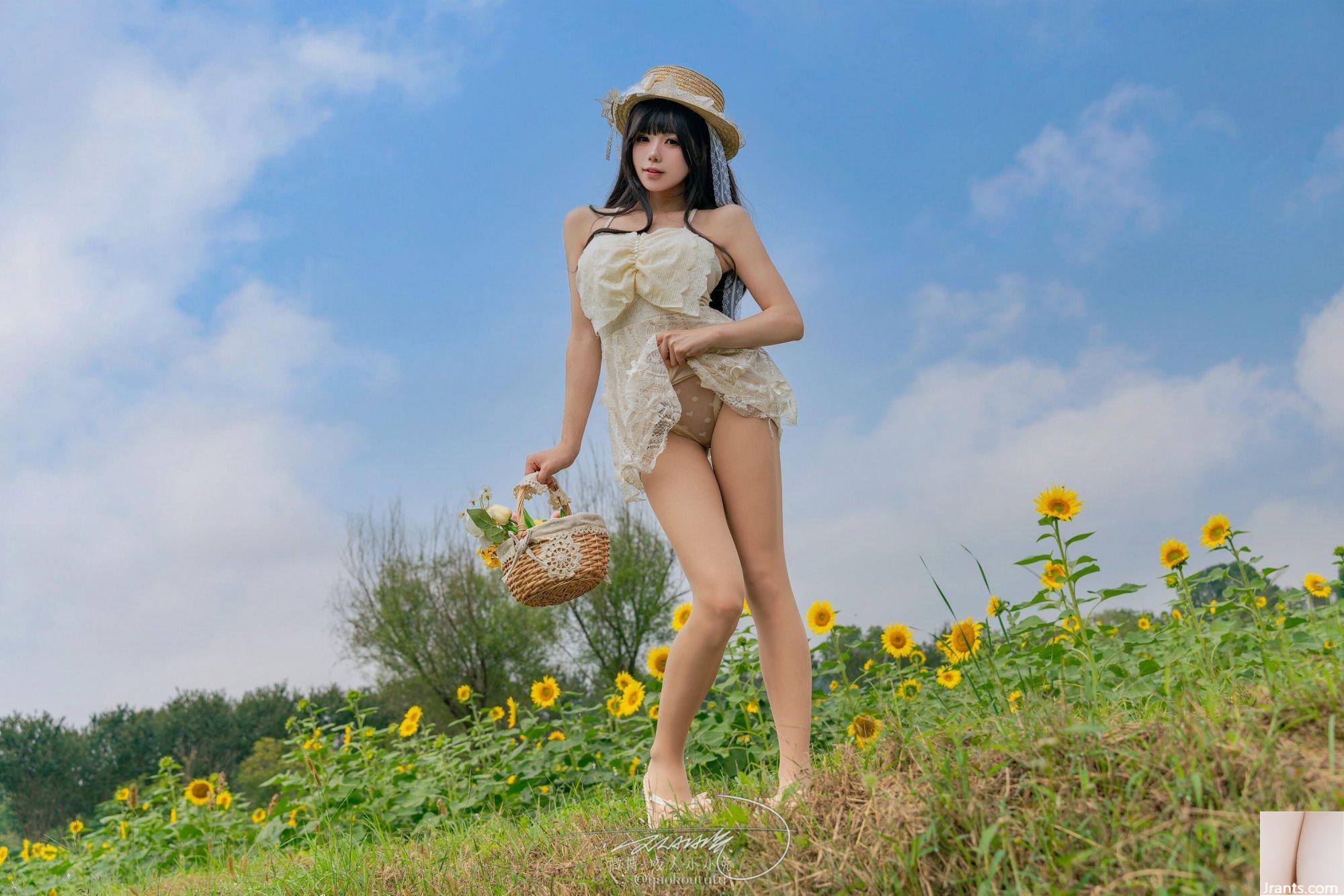 (Online-Sammlung) Welfare Girl Bite-Kou Bunny Girl „Summer Aoi“ VIP Exclusive