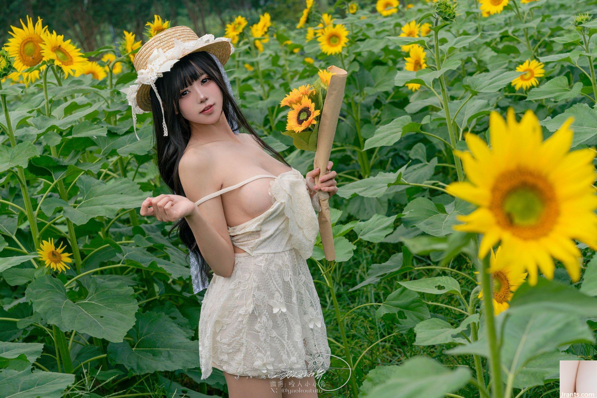 (Online-Sammlung) Welfare Girl Bite-Kou Bunny Girl „Summer Aoi“ VIP Exclusive