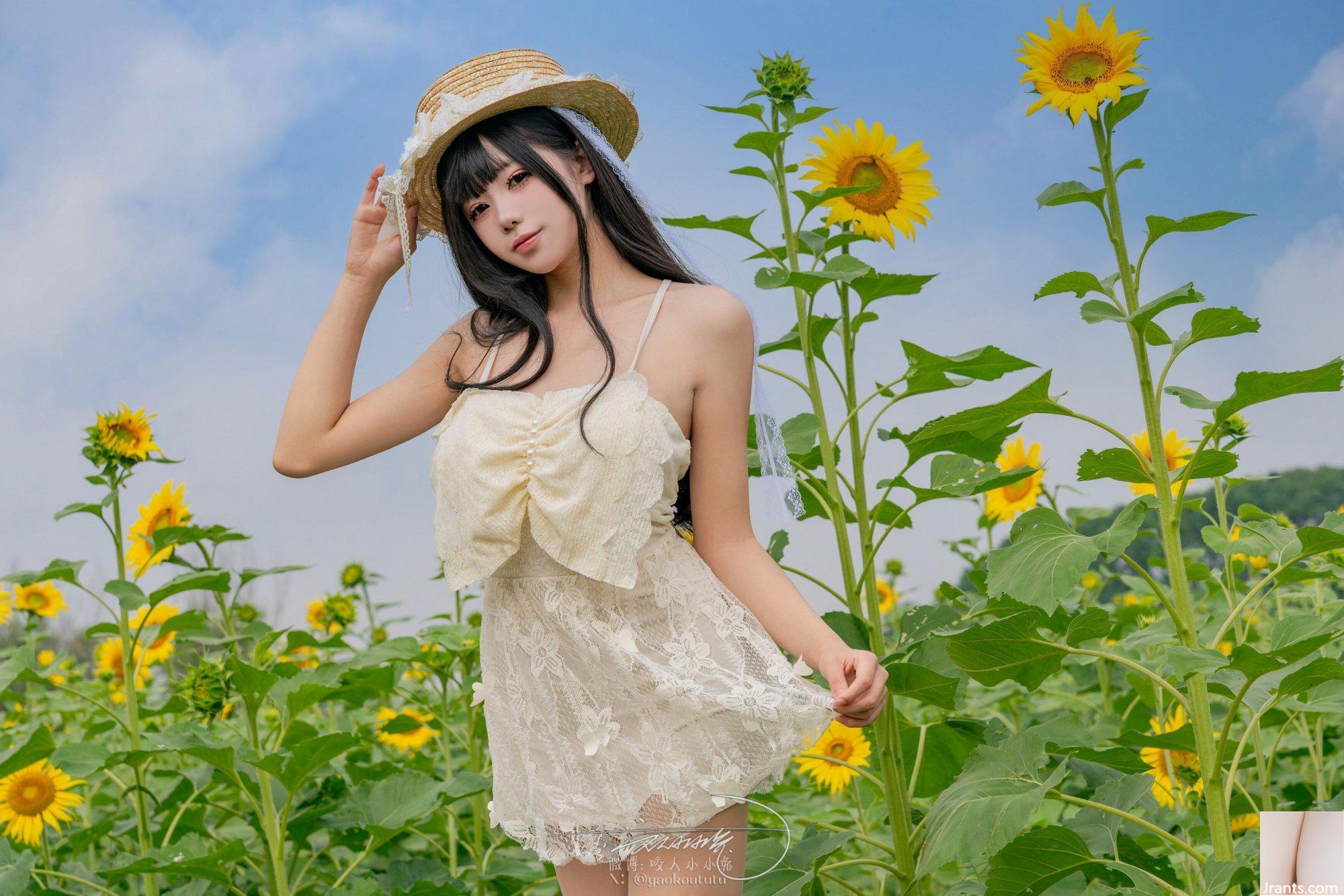 (Online-Sammlung) Welfare Girl Bite-Kou Bunny Girl „Summer Aoi“ VIP Exclusive