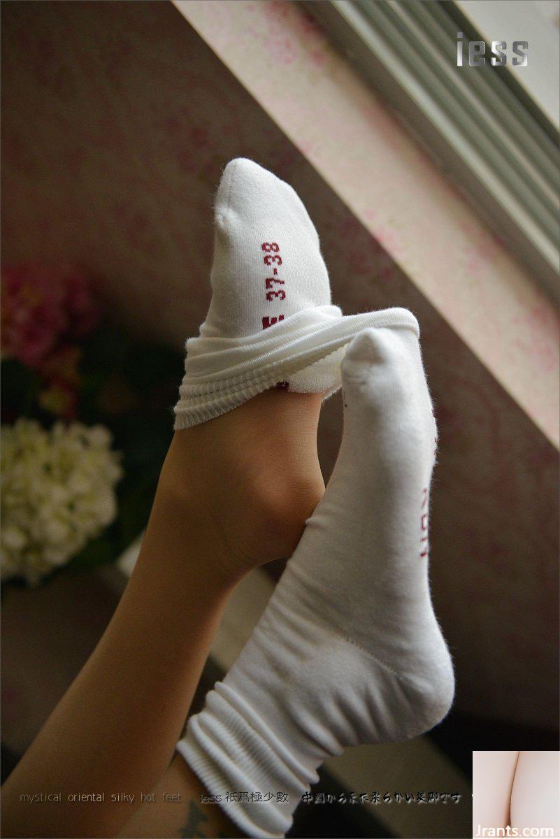 (IESS) Les chaussettes en coton Xiaoxiao sont les deuxièmes meilleures au monde (99P)