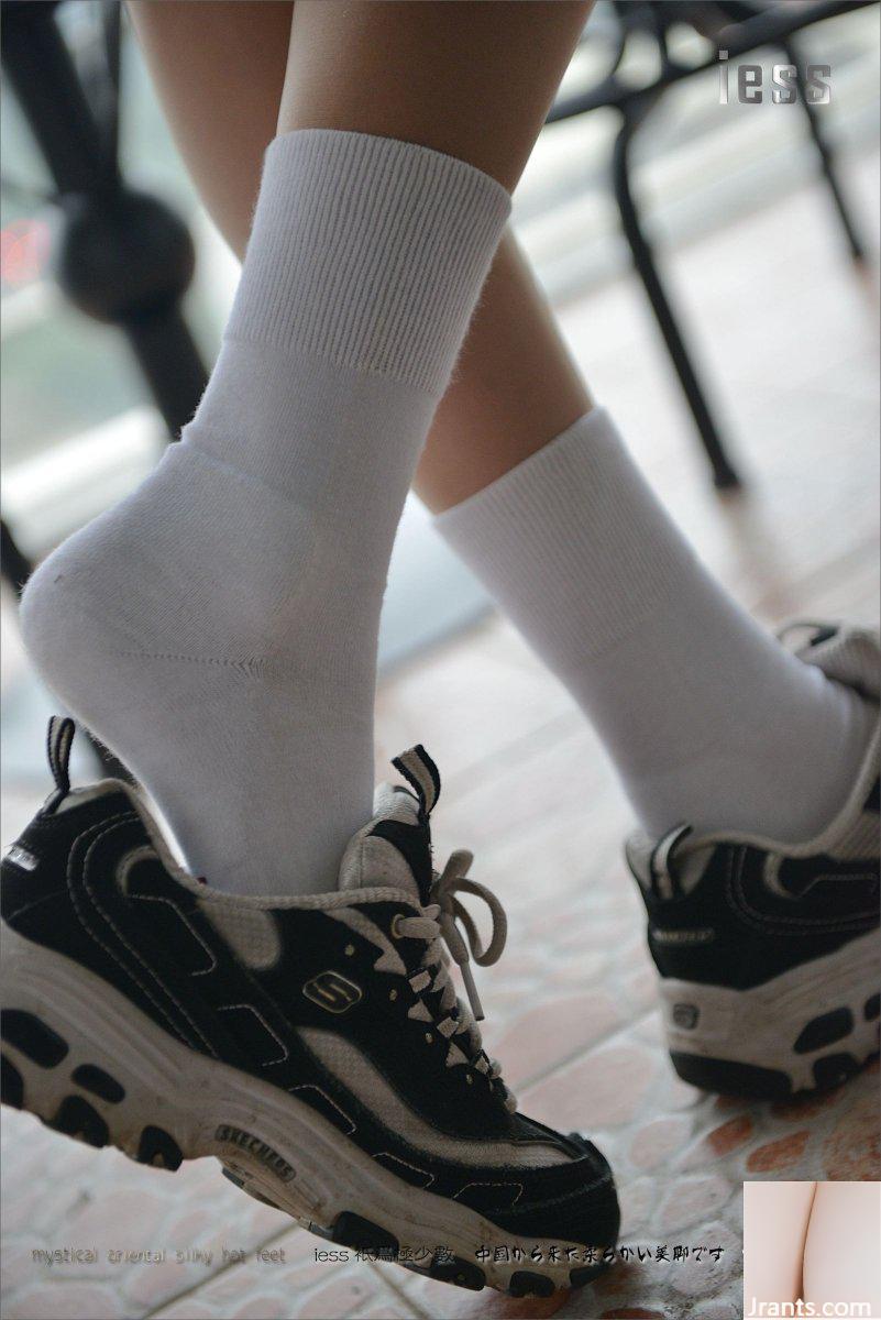 (IESS) Les chaussettes en coton Xiaoxiao sont les deuxièmes meilleures au monde (99P)