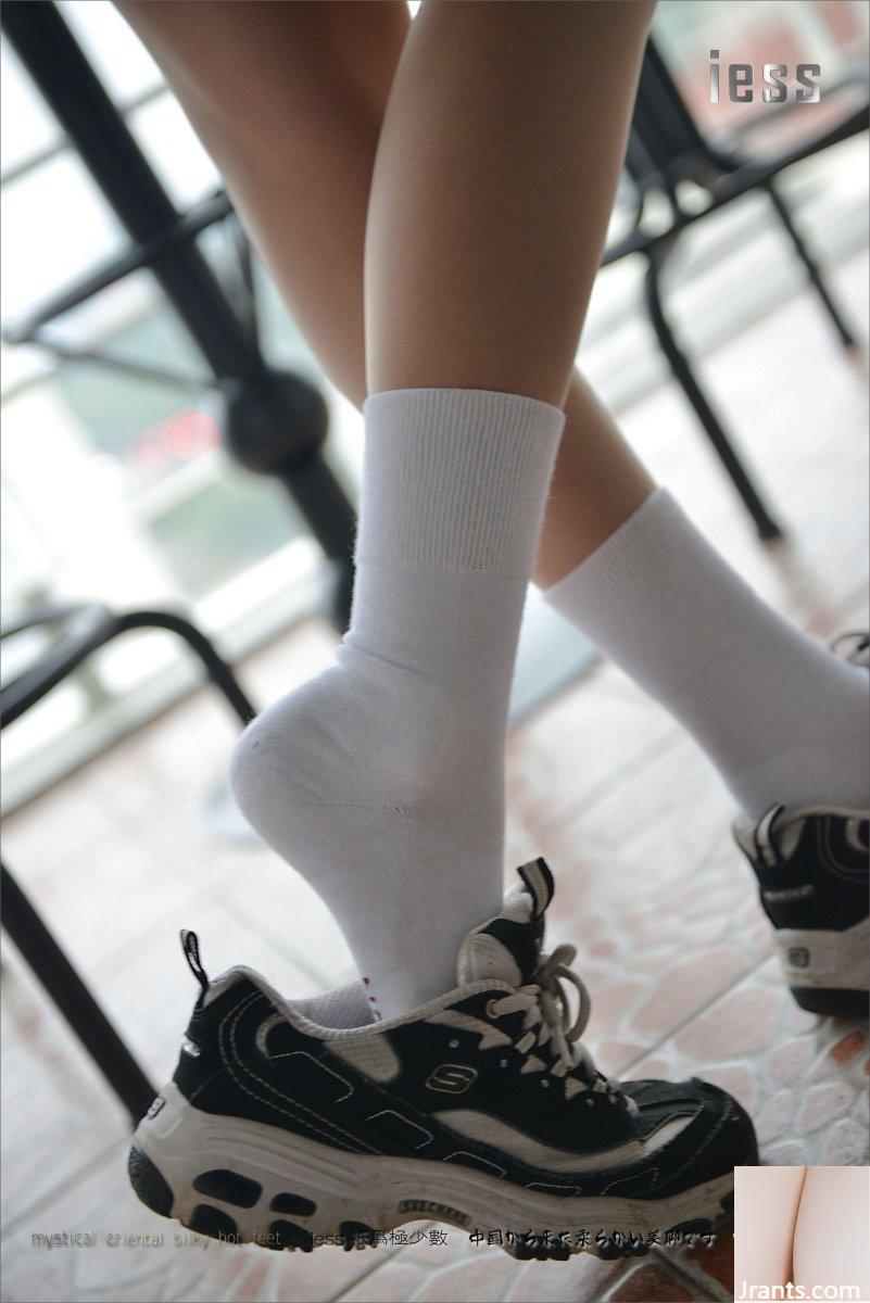 (IESS) Les chaussettes en coton Xiaoxiao sont les deuxièmes meilleures au monde (99P)