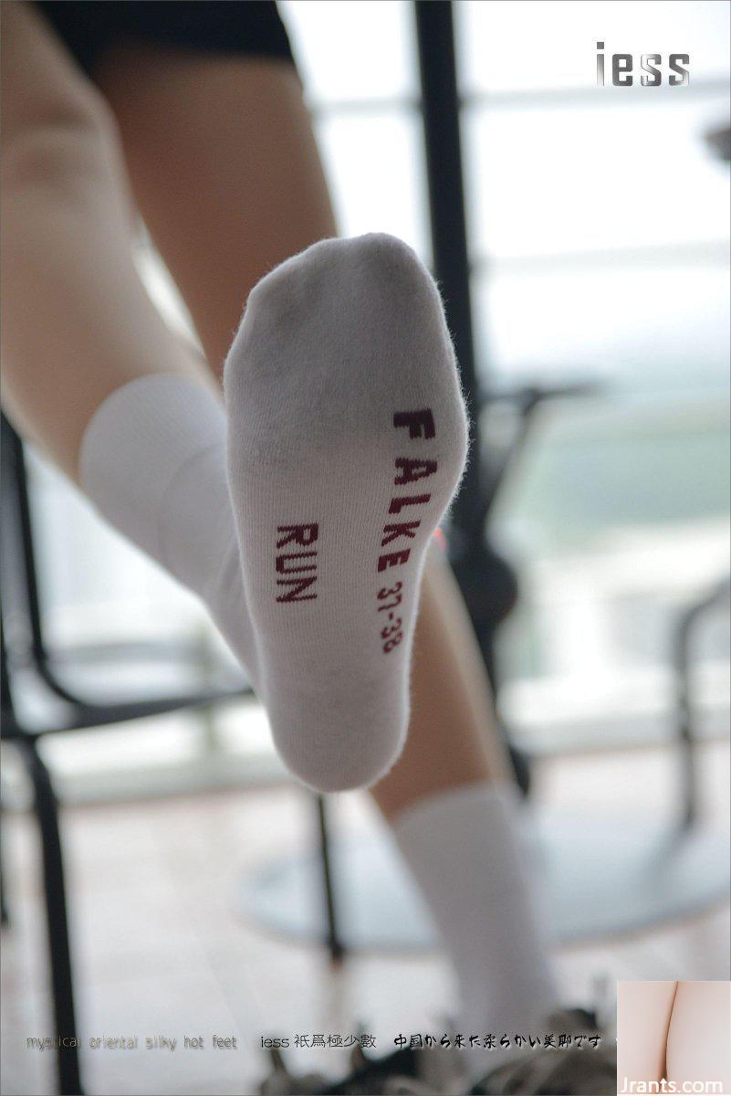 (IESS) Les chaussettes en coton Xiaoxiao sont les deuxièmes meilleures au monde (99P)