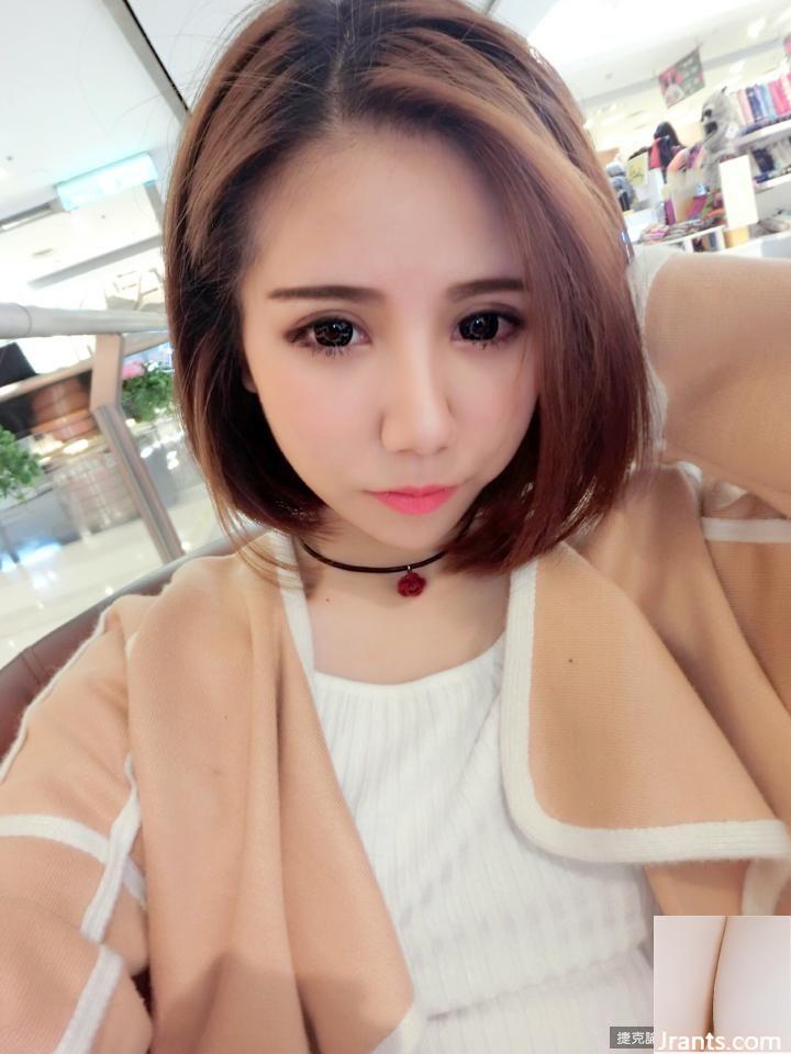 Fille sexy aux yeux lourds Xiang Qing (50P)