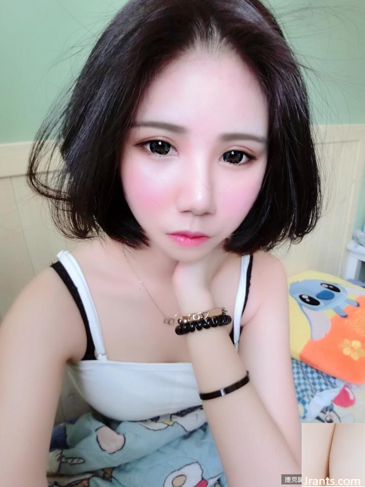 Xiang Qing (50P) လေးလံသော မျက်လုံးများဖြင့် Sexy ကျသော မိန်းကလေး