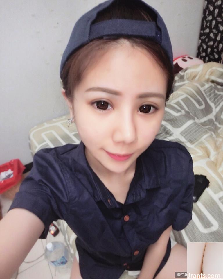 Fille sexy aux yeux lourds Xiang Qing (50P)