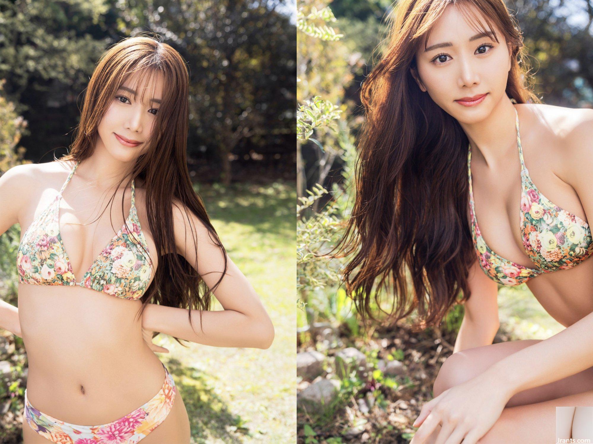 VOL.604 Diosa Wang Xinyaoyanni (81P)