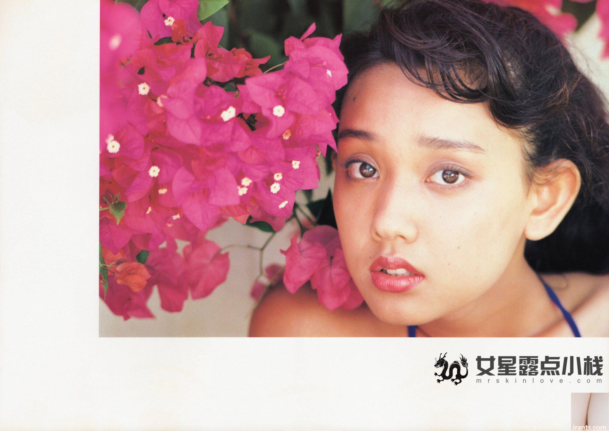 Kumiko Hara (Fotoğraf) 《VACANSLAR》(Ongakushasha)(66P)