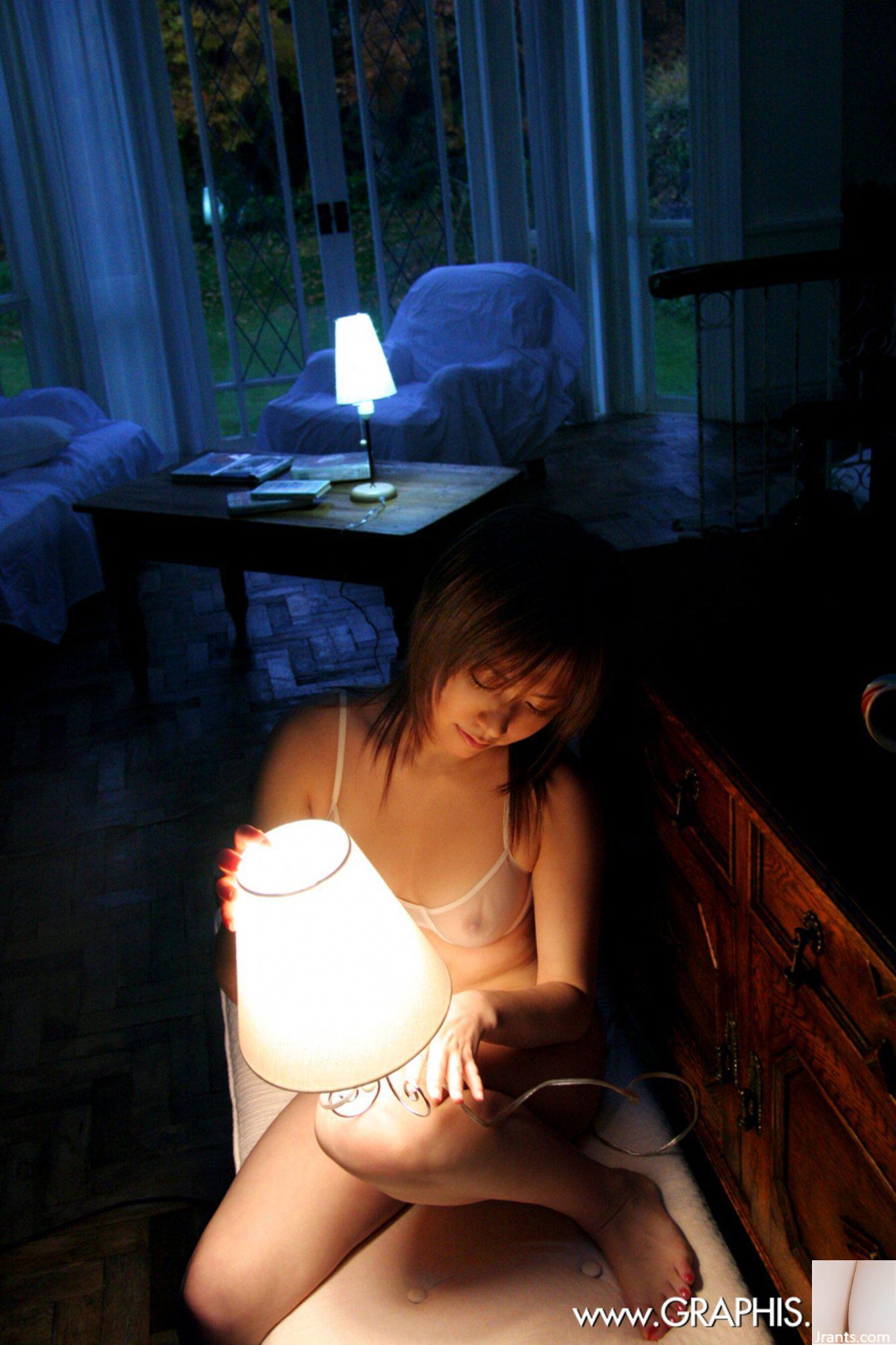 Gao Yuancai (Foto) „Primärfarbe“ (20.01.2006)(79S