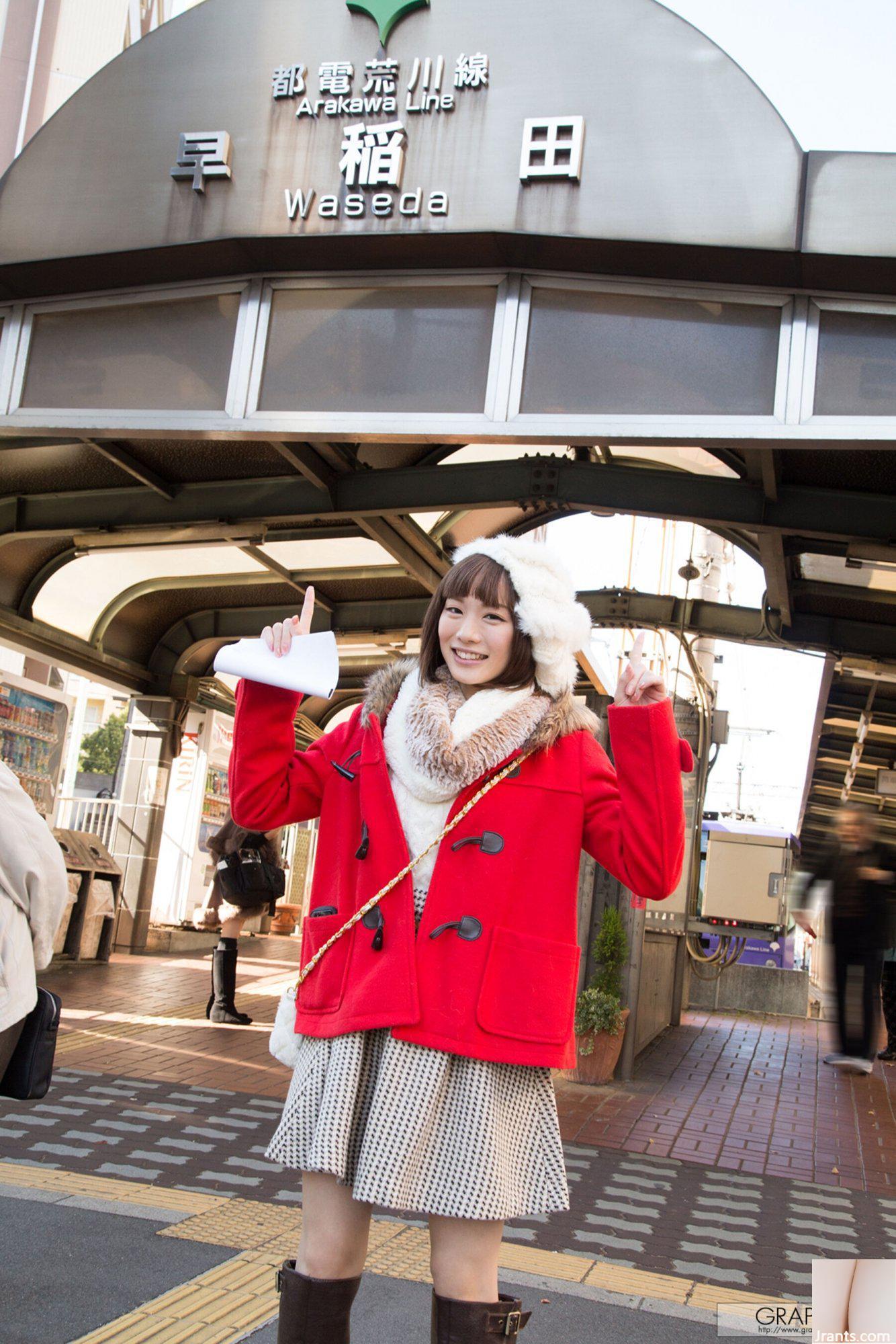 Airi Suzumura (Foto) „Petite Amie“ (Neujahrs-Special 2016) (210P)