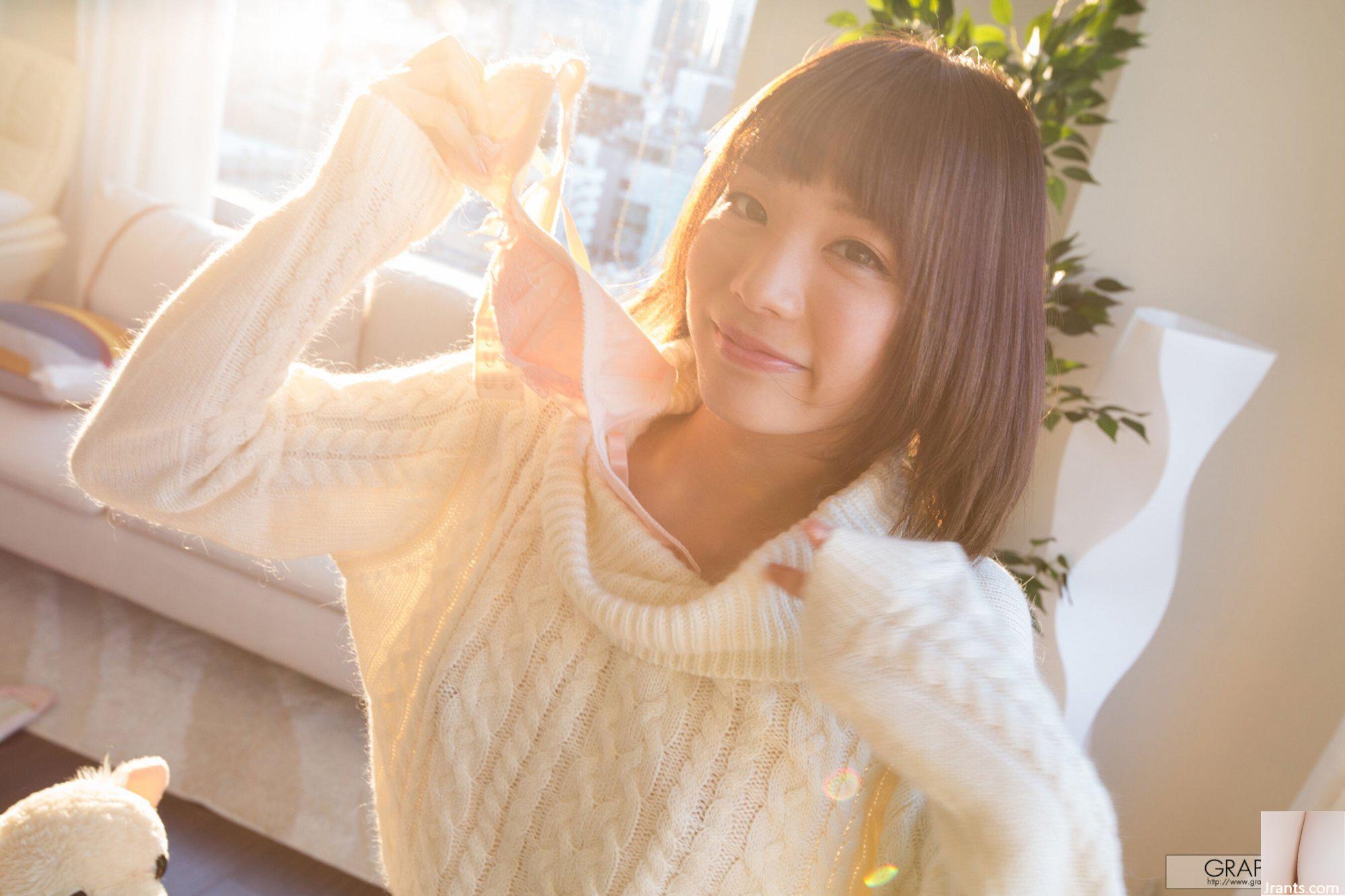 Airi Suzumura (Foto) 《Petite Amie》 (Especial de Ano Novo 2016) (210P)