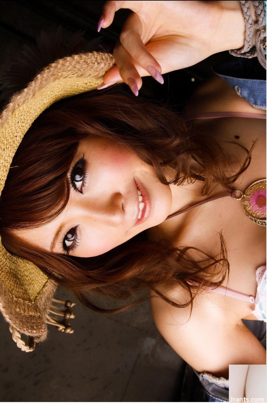 Emocionante Cosplay Kato Rina (34P)