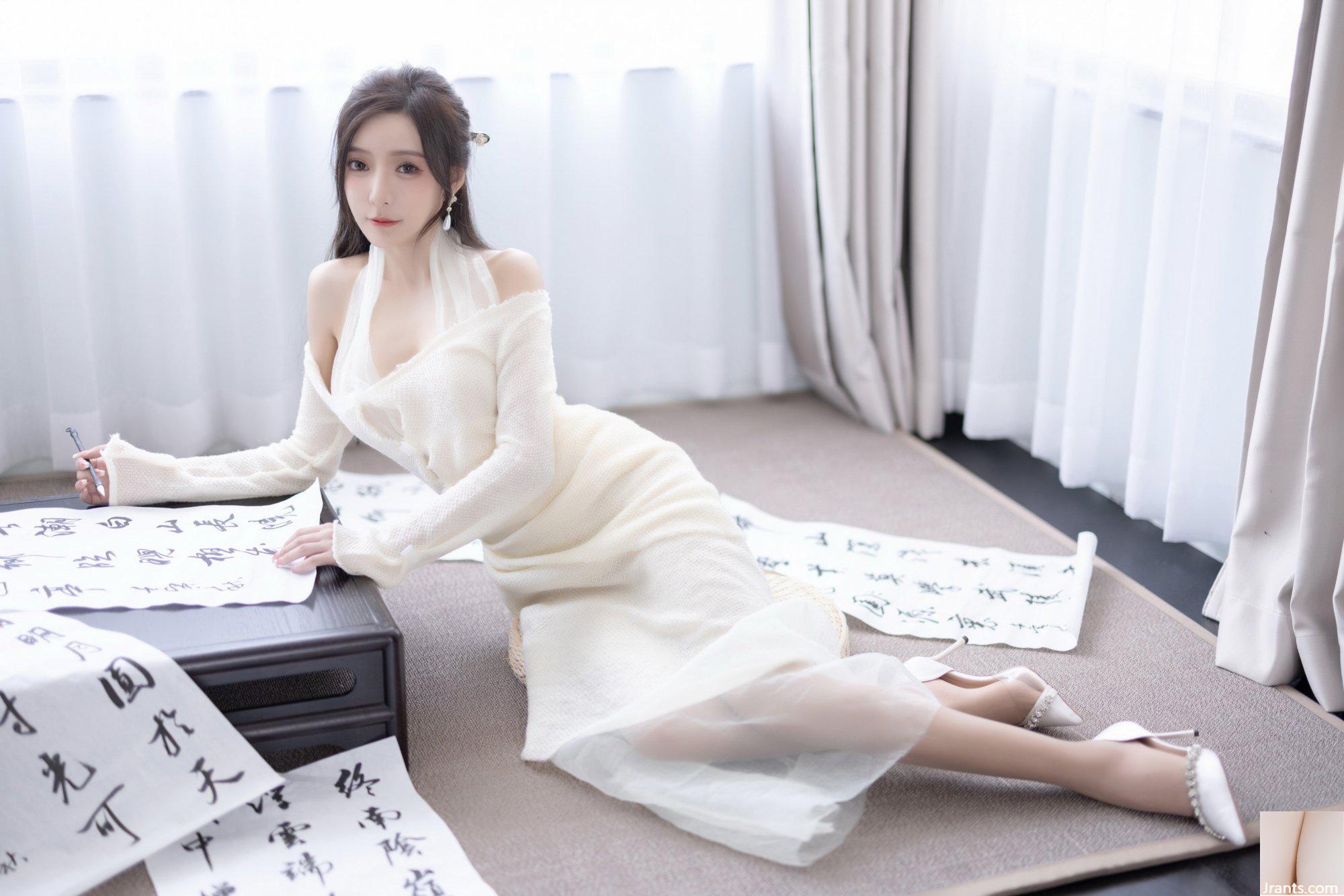 Wang Xinyao Yanni calligraphie et peinture en robe blanche (101P)