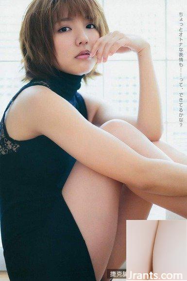 Manano Erina (24)(66P)