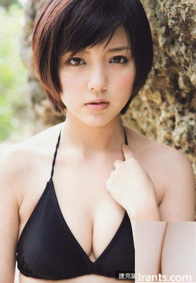 Manano Erina (24)(66P)