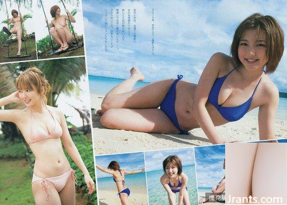 Manano Erina (24) (66P)