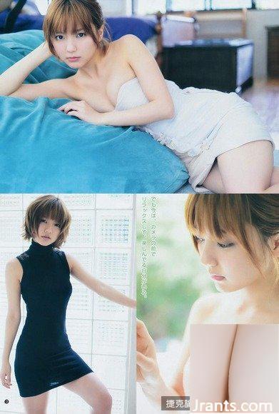 Manano Erina (24)(66P)