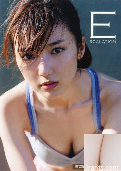 Manano Erina (24) (66P)