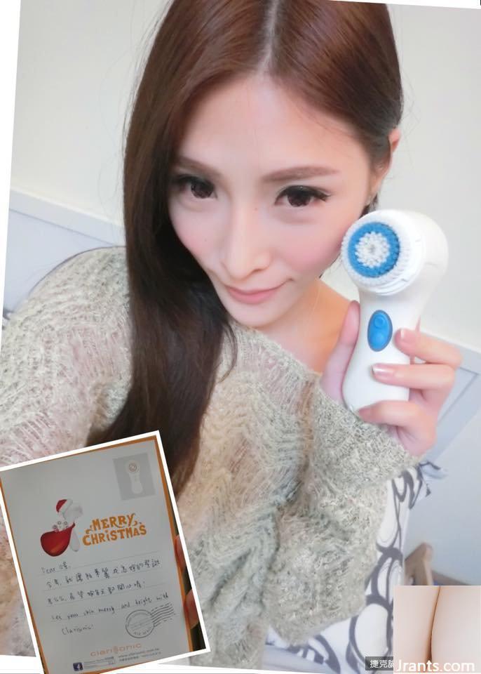 32C Sexy e gostosa D&#8221;~Li Xiaoxing~ Tirando uma selfie com os seios expostos em um táxi, a curva do peito dela é super charmosa (70P)