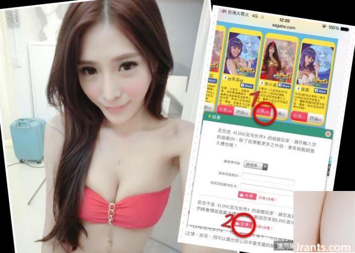 32C Sexy e gostosa D&#8221;~Li Xiaoxing~ Tirando uma selfie com os seios expostos em um táxi, a curva do peito dela é super charmosa (70P)