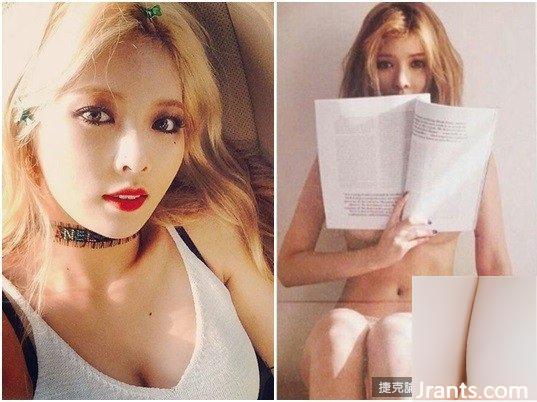 Revista &#8220;APLUS&#8221; ~ HyunA sem roupa íntima no Hemisfério Sul + nádegas frescas estão todas expostas (30P)