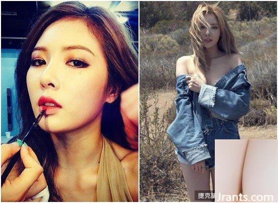 Revista &#8220;APLUS&#8221; ~ HyunA sem roupa íntima no Hemisfério Sul + nádegas frescas estão todas expostas (30P)