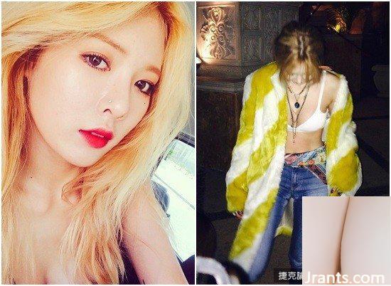 Revista &#8220;APLUS&#8221; ~ HyunA sem roupa íntima no Hemisfério Sul + nádegas frescas estão todas expostas (30P)