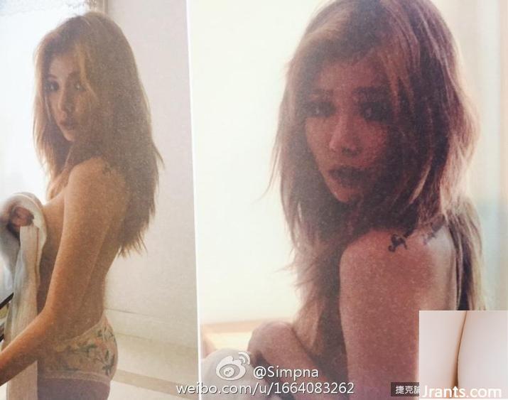 Magazine « APLUS » ~ HyunA nue jusqu&#39;à ses sous-vêtements + les fesses fraîches sont toutes exposées (30P)