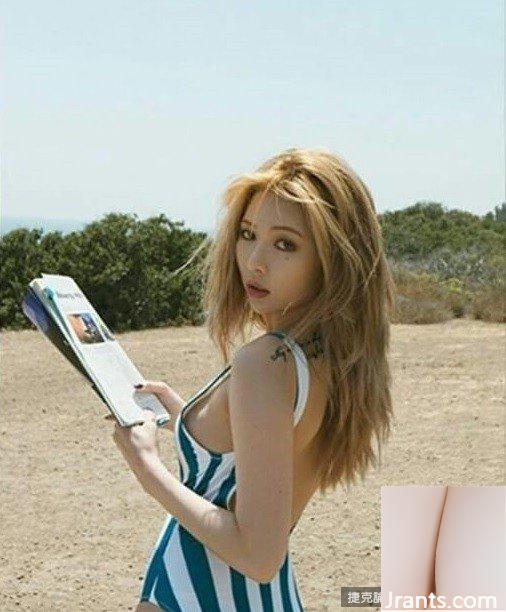 Revista &#8220;APLUS&#8221; ~ HyunA sem roupa íntima no Hemisfério Sul + nádegas frescas estão todas expostas (30P)