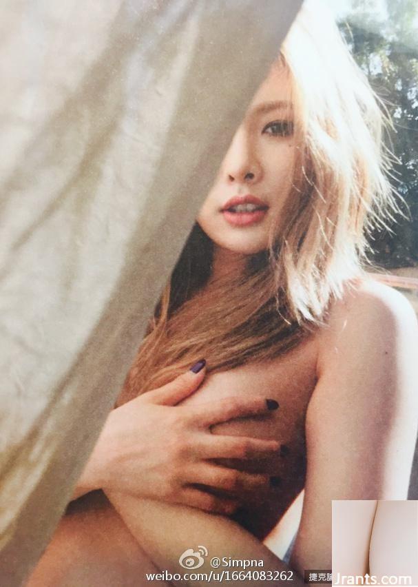 Magazine « APLUS » ~ HyunA nue jusqu&#39;à ses sous-vêtements + les fesses fraîches sont toutes exposées (30P)