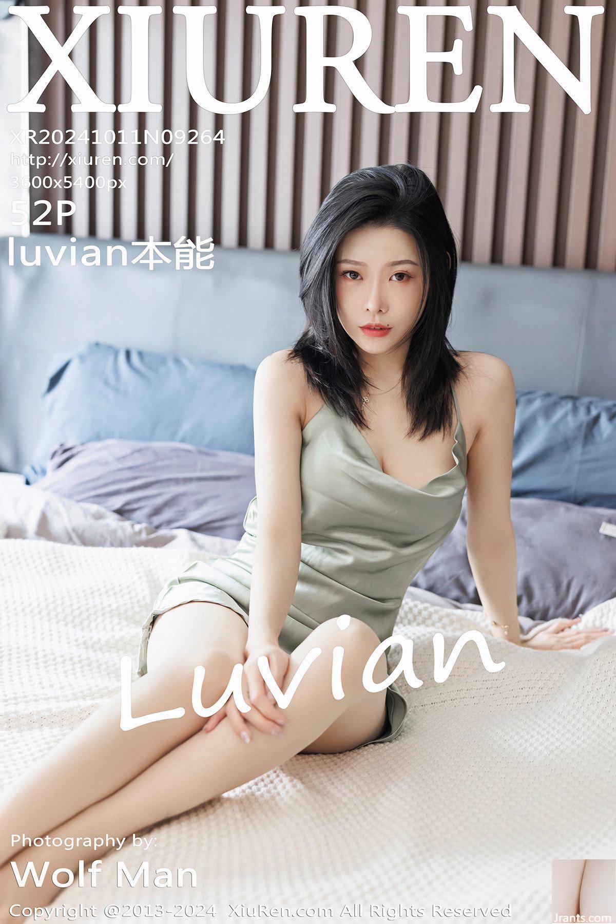 (XiuRen) 2024.10.11 Vol.9264 luvian instinct full version photo (52P)