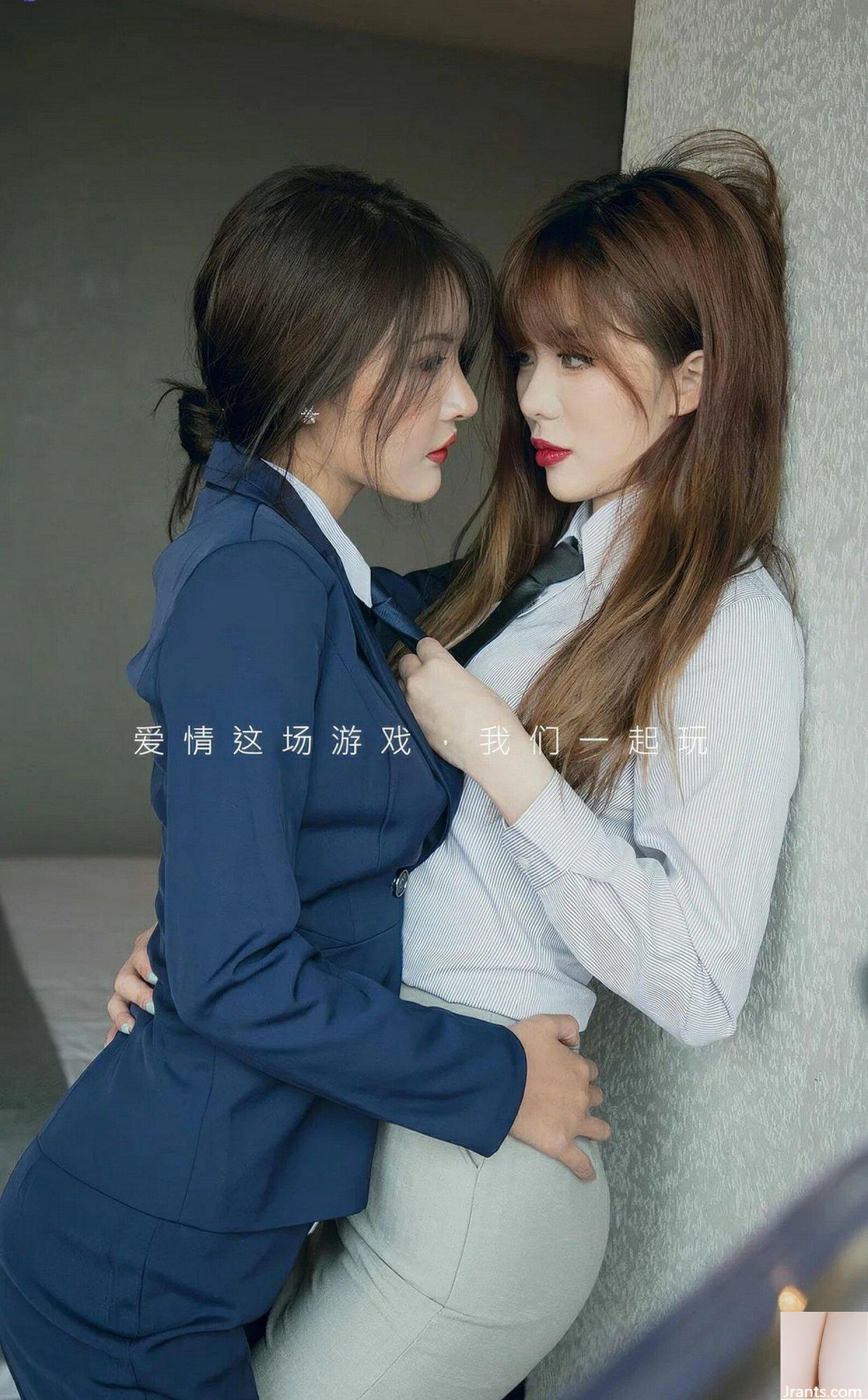 (Ugirls يحبون الأشياء الجميلة) 2024.07.12 NO.2870 التوائم يعشقون Yin Fei &#038; Betty (35P)