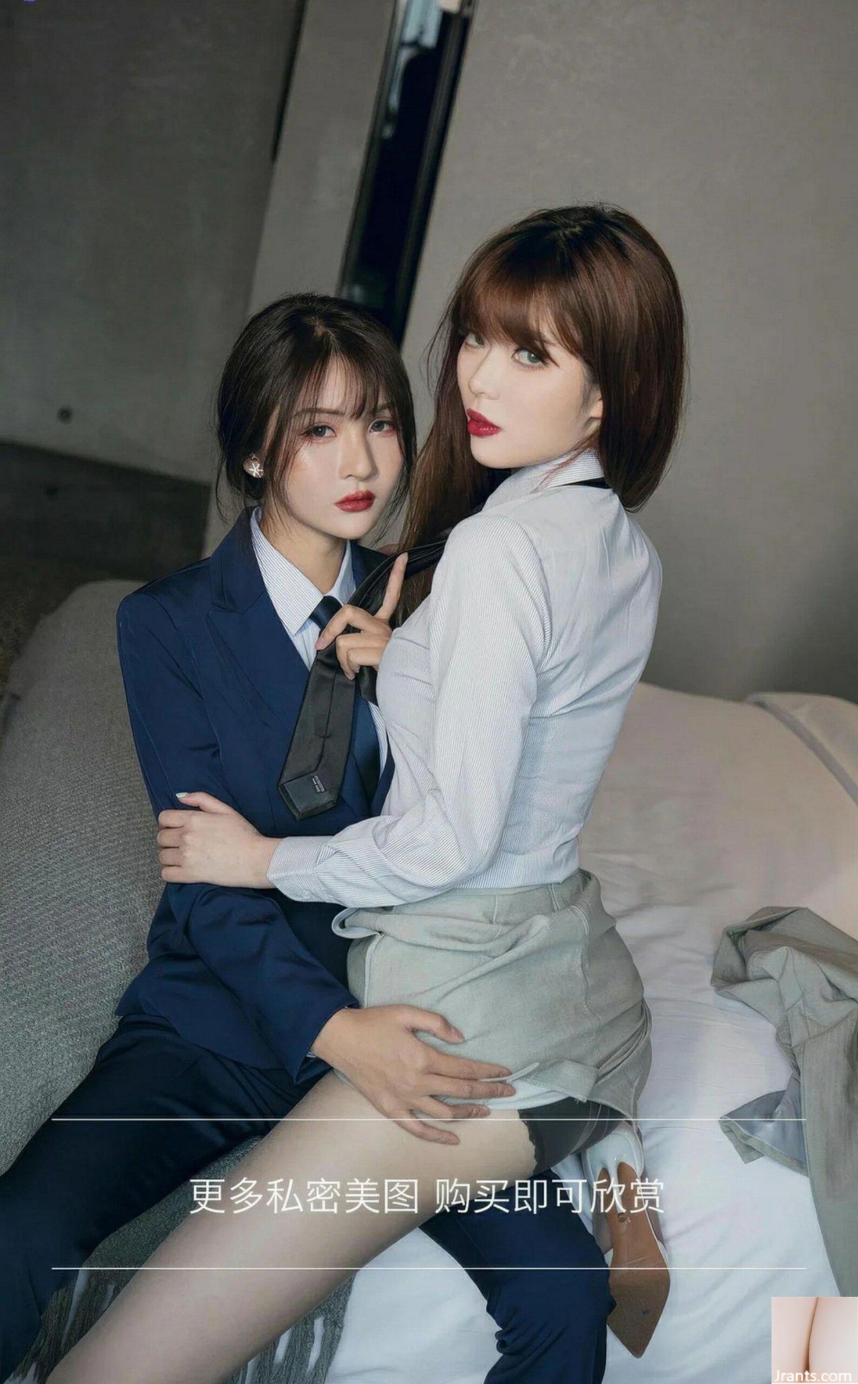 (Ugirls يحبون الأشياء الجميلة) 2024.07.12 NO.2870 التوائم يعشقون Yin Fei &#038; Betty (35P)