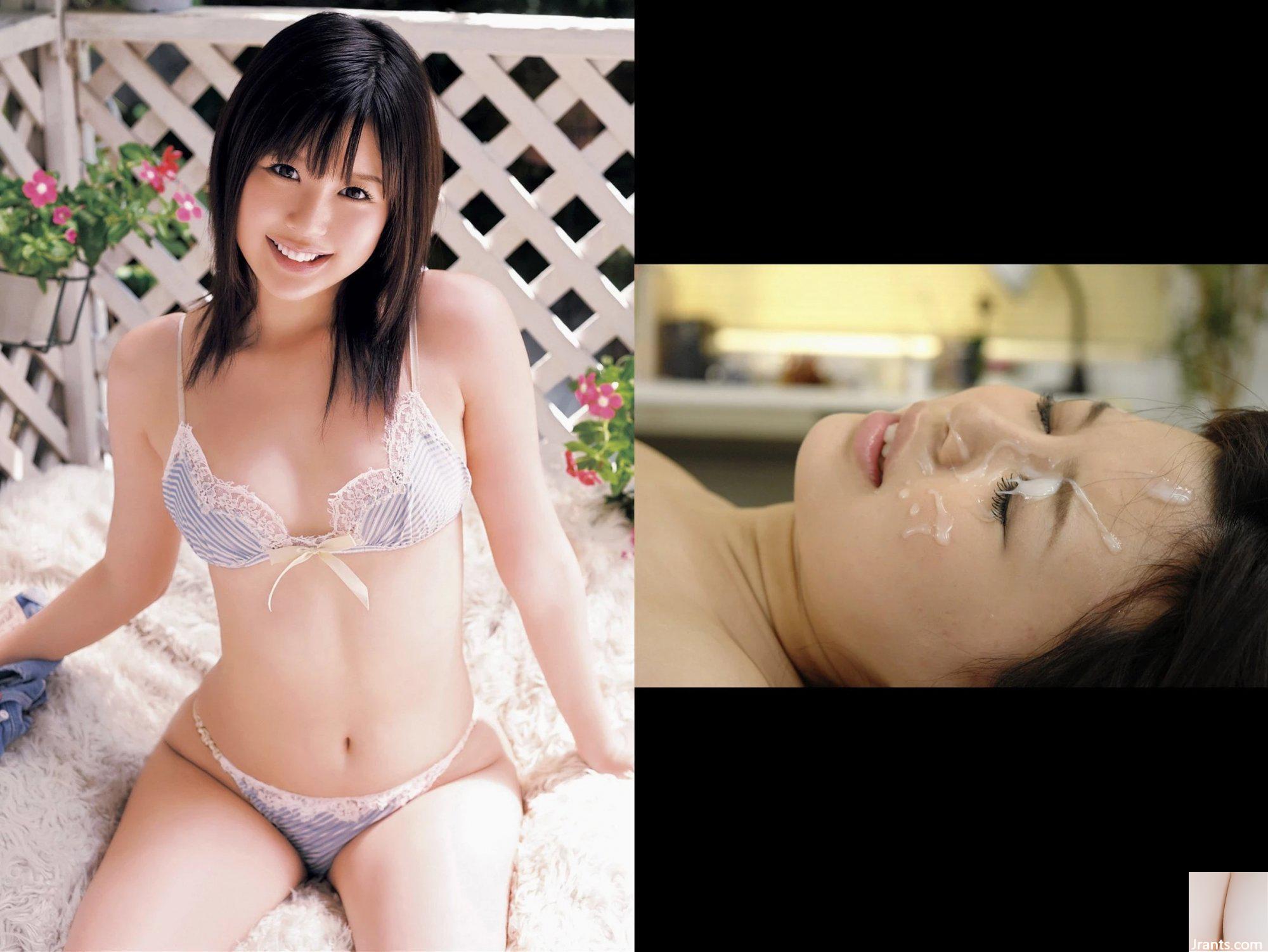 Tsukasa Aoi (Photobook) Target keinginan adalah vol.1 (81P)